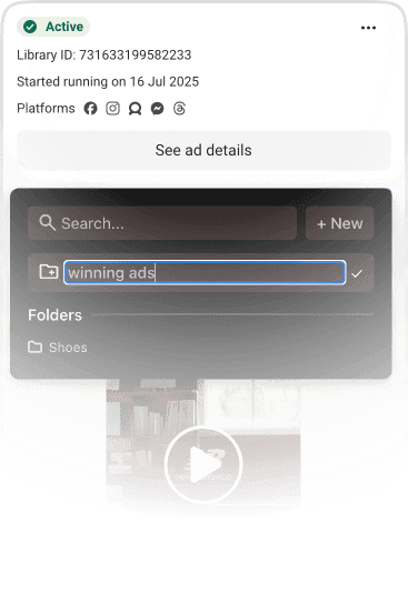 A user interface showing organized ad assets in folders.